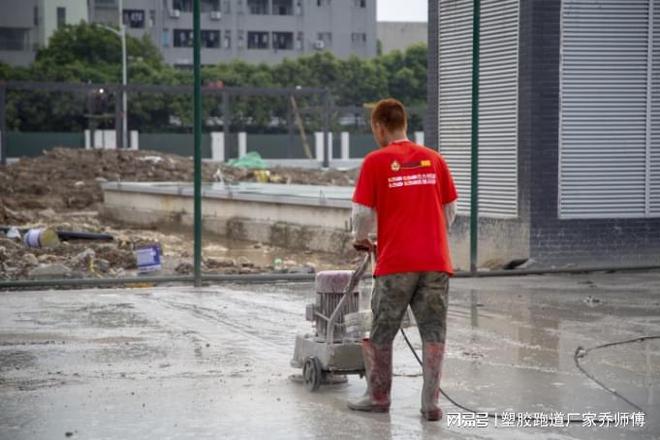 完美体育塑胶跑道在冬季施工时需要注意哪些问题(图1)