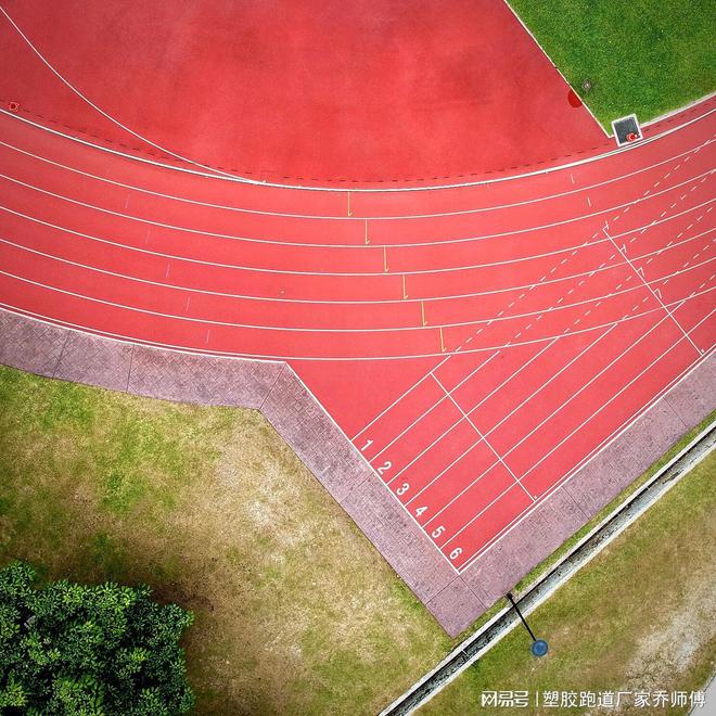 完美体育塑胶跑道场地设计的艺术与科学(图2)