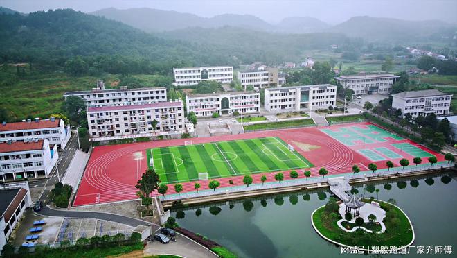 塑胶跑道跑道发展前景如何？ 增量市场生生不息(图2)