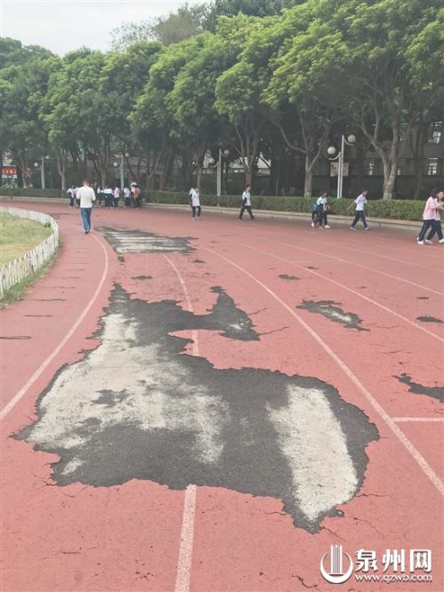 完美体育泉州市区中山公园塑胶跑道伤痕累累 将翻新塑胶跑道