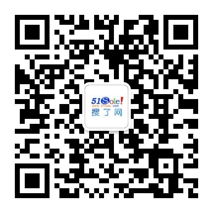 【西安塑胶跑道价格塑胶跑道厂家西安威信体育设施有限公司】价格厂家场地铺设器材-搜(图2)