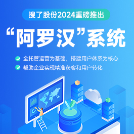 橡胶跑道价格_橡胶跑道_河北廊坊市橡胶跑道生产供应商_其他橡胶制品尽在搜了网(图1)